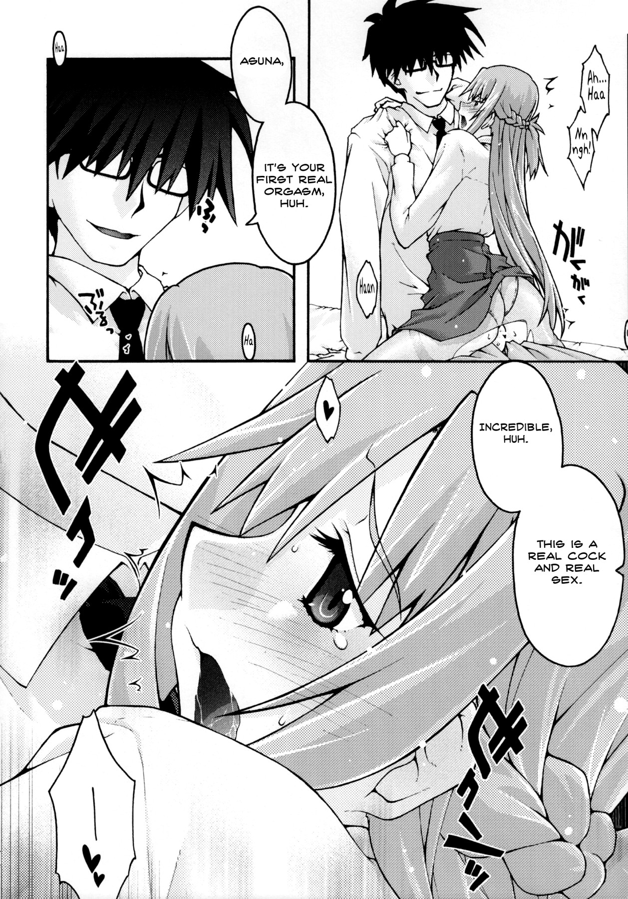 Hentai Manga Comic-Fallen -Asuna 2--Read-35